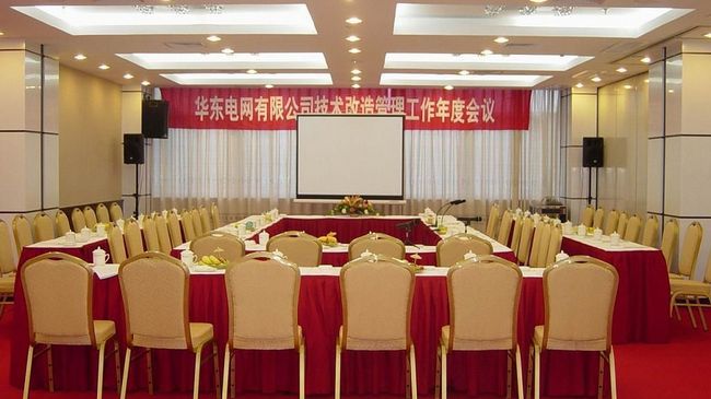 Rezen Hotel Huaxia Xiamen Facilities photo